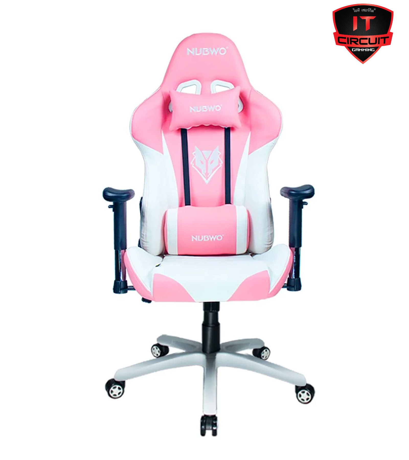 CHAIR NUBWO NBCH-007 CASTOR WHITE/LIGHT PINK