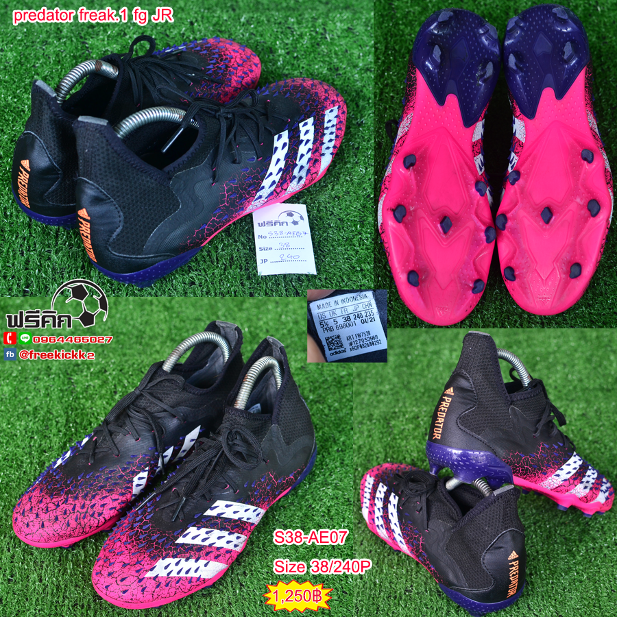 สตั๊ด เบอร์ 37-38 / 230-240JP