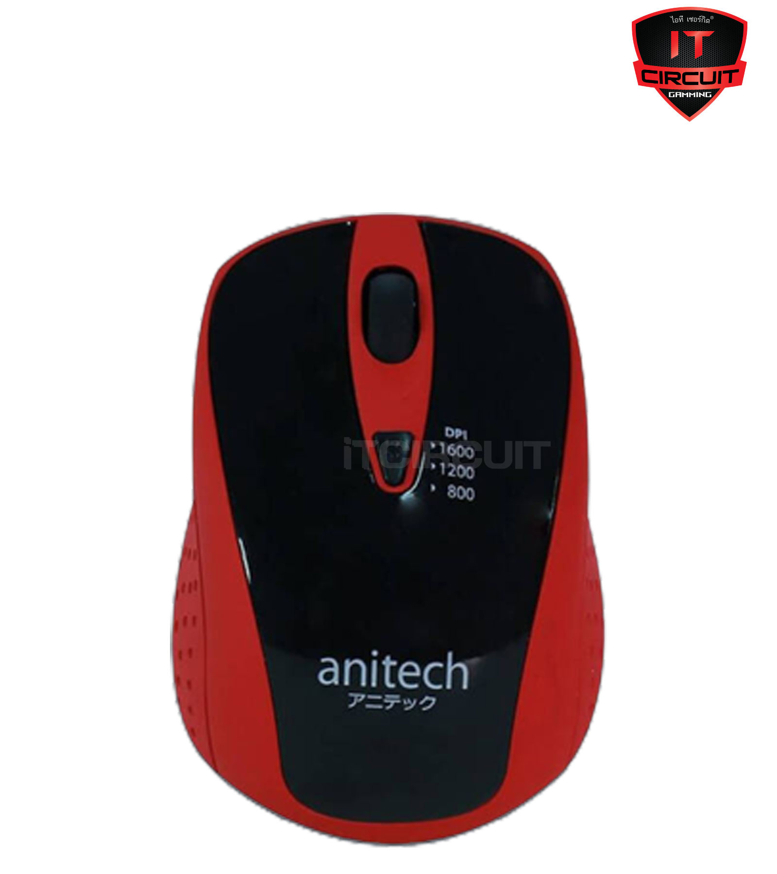 Anitech W214 (Wireless) (ไร้สาย)
