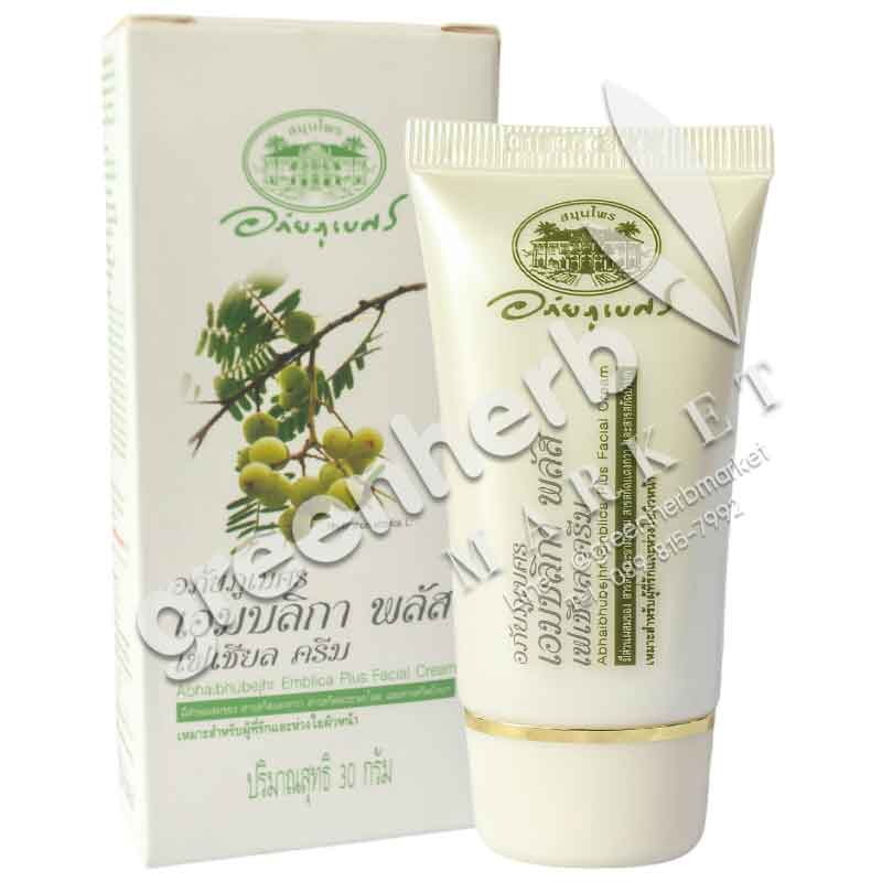 Emblica Plus Facial Cream - Abhaiherb