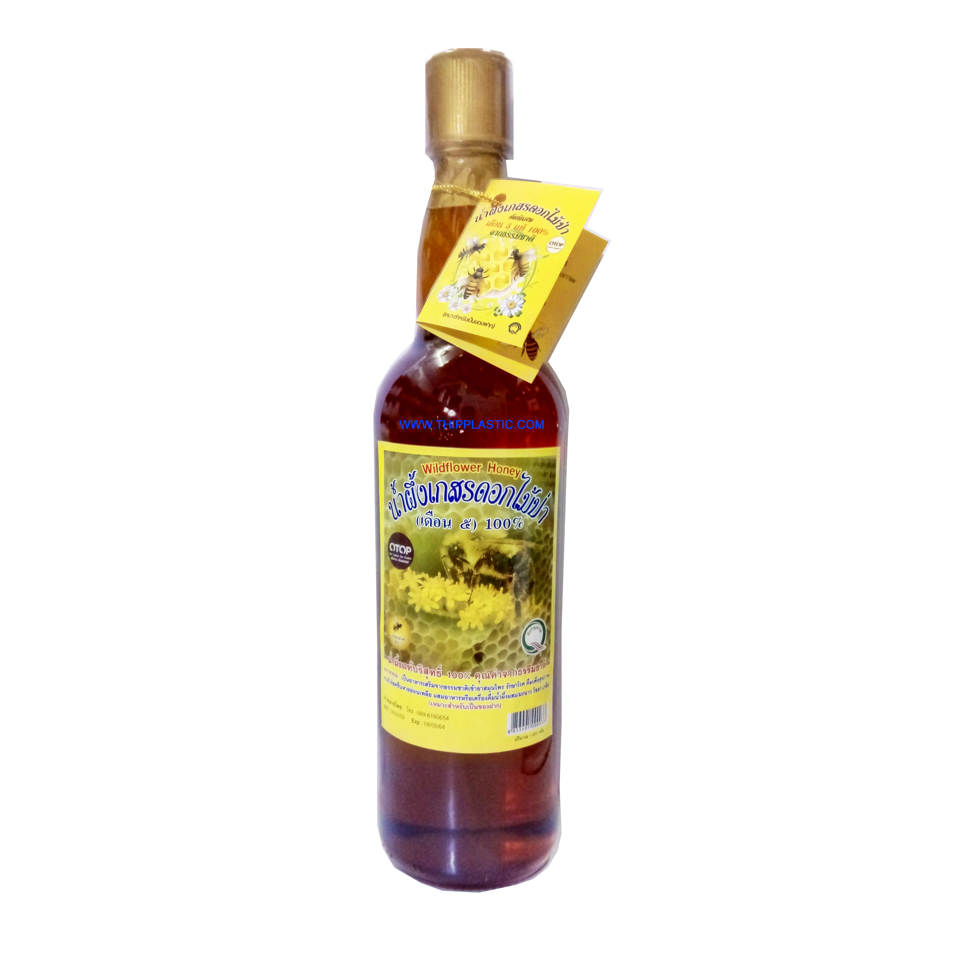 น้ำผึ้งเกสรดอกไม้ป่า เดือน 5 บรรจุ 1000 กรัม *** ขวดแก้ว *** Wildflower Honey