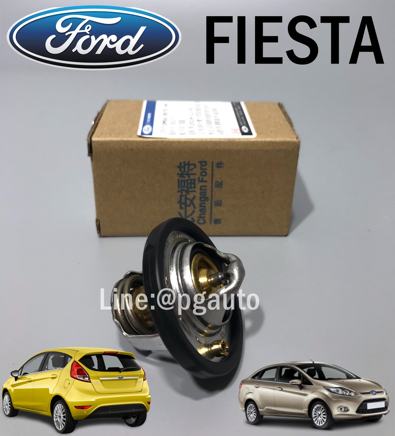 วาวน้ำ ฟอร์ดเฟียสต้า FORD FIESTA เครื่อง 1.4 / 1.5 / 1.6 L แท้ศูนย์