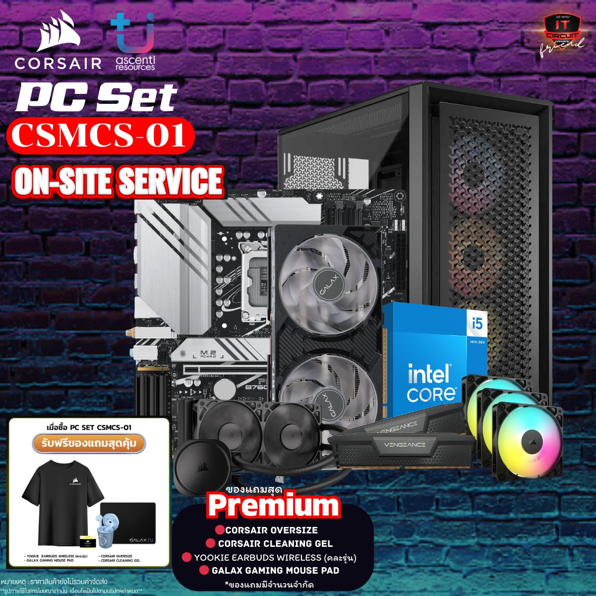 i5 - 14400F 10C/16T /3Y / NAUTILUS 240 RS 240MM BLACK / B760M-A WIFI-CSM / 32GB DDR5 5600MHz (16GB X 2) /LT / 1TB M.2 PCIE / RTX 5060 1-CLICK OC 8GB GDDR7/3Y / 650W 80+Bronze /5Y / FRAME 4000D /BLACK / RS120-R ARGB BLACK TRIPLE PACK