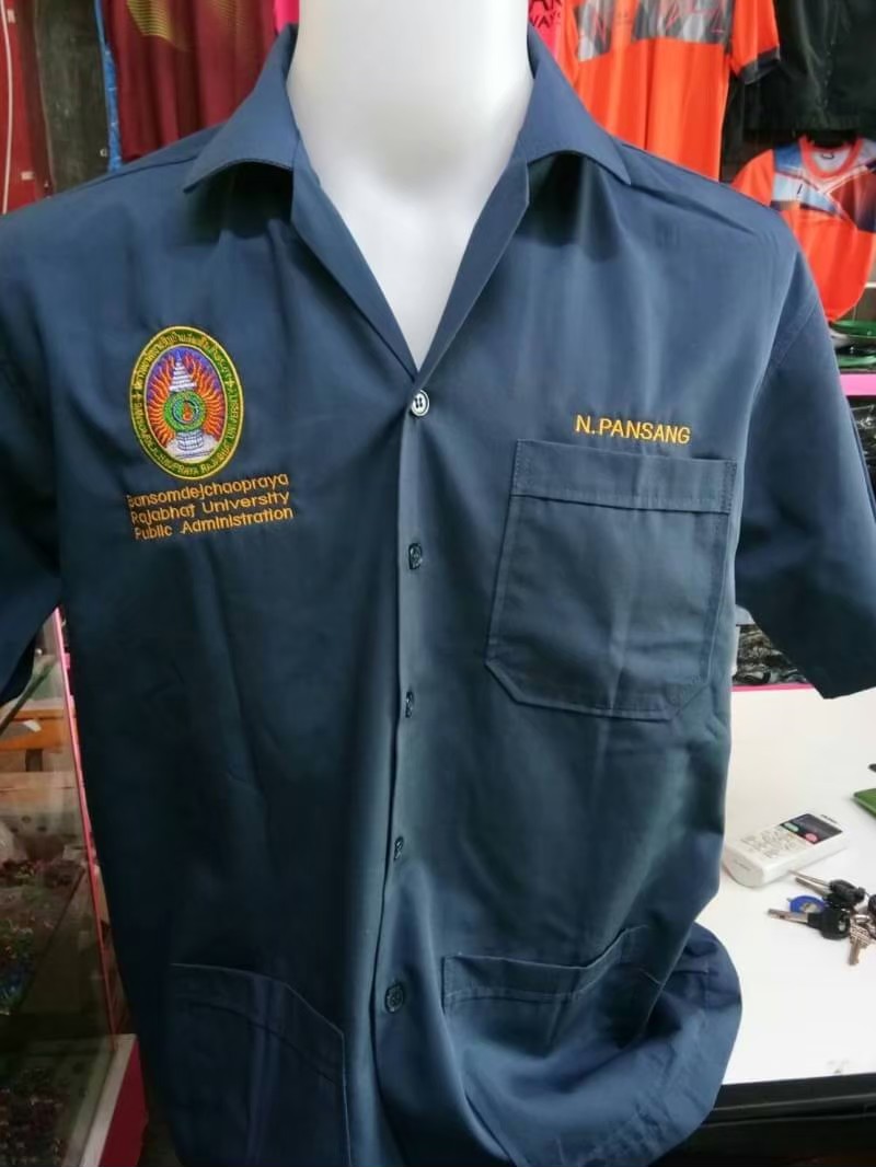 เสื้อช็อปเเขนสั้นสีฟ้าหม่น