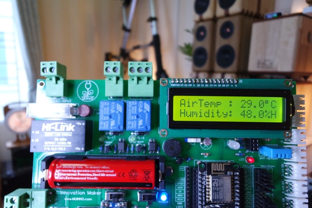 MU001-NODE-2019 IoT Development Board Controller