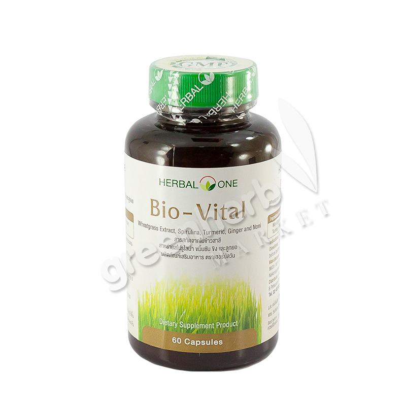 Bio-vital Ouayun