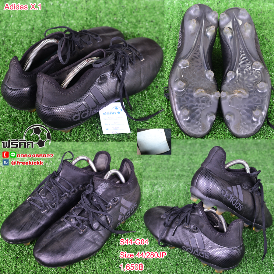 สตั๊ด เบอร์ 44-44.5 / 280-285JP