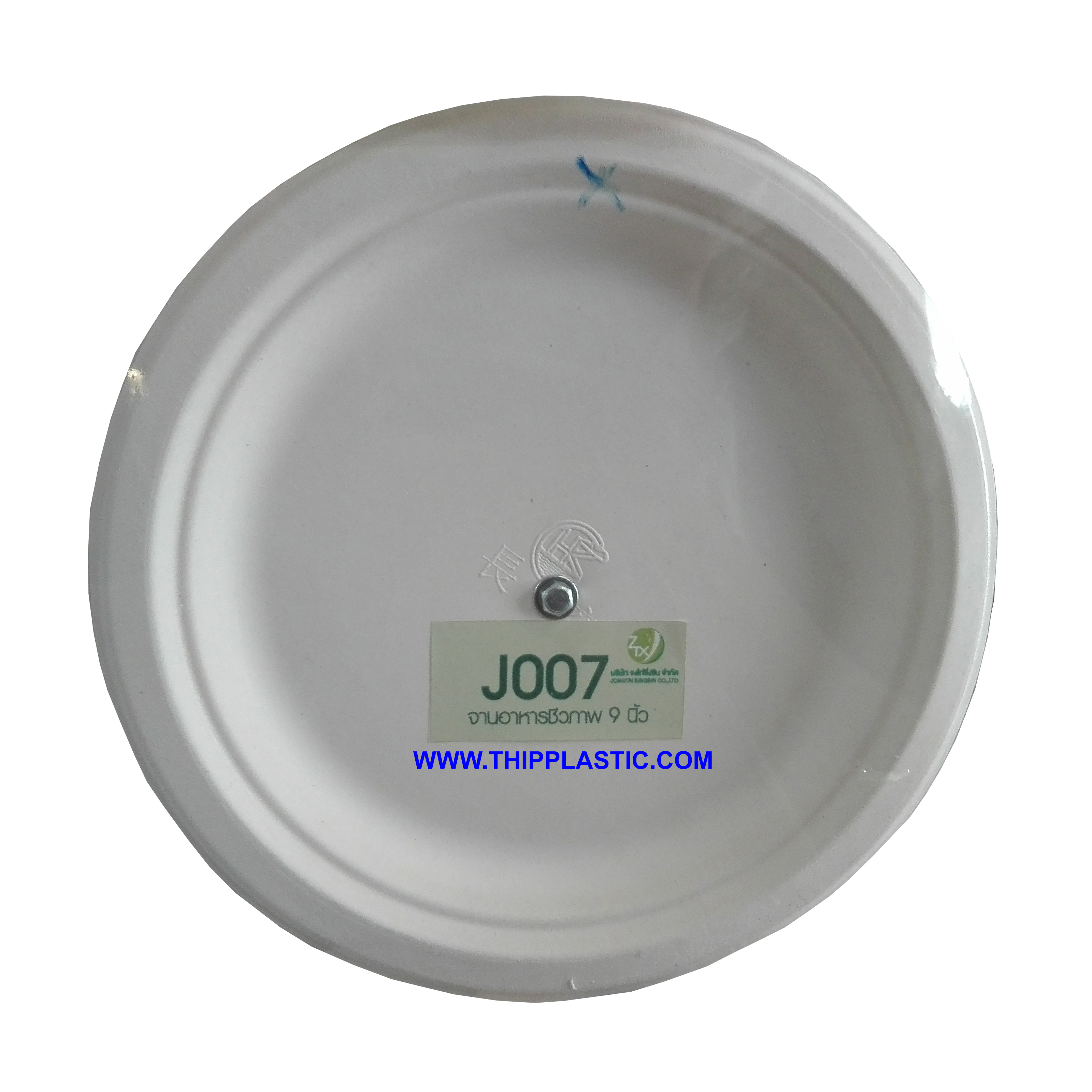จานชานอ้อย 9 นิ้ว J007 ขนาดเส้นผ่านศูนย์กลาง 23 cm. สูง 2 cm. บรรจุ 50 ใบ