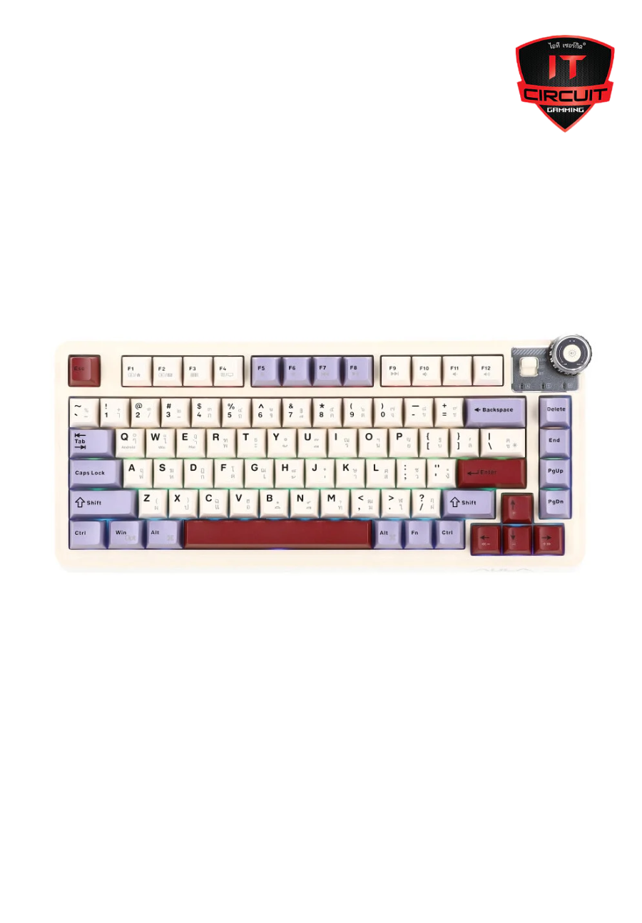KEYBOARD (คีย์บอร์ด) WIRELESS AULA AU75 BEIGE (STAR SWITCH/BLUETOOTH) SN071025T260H
