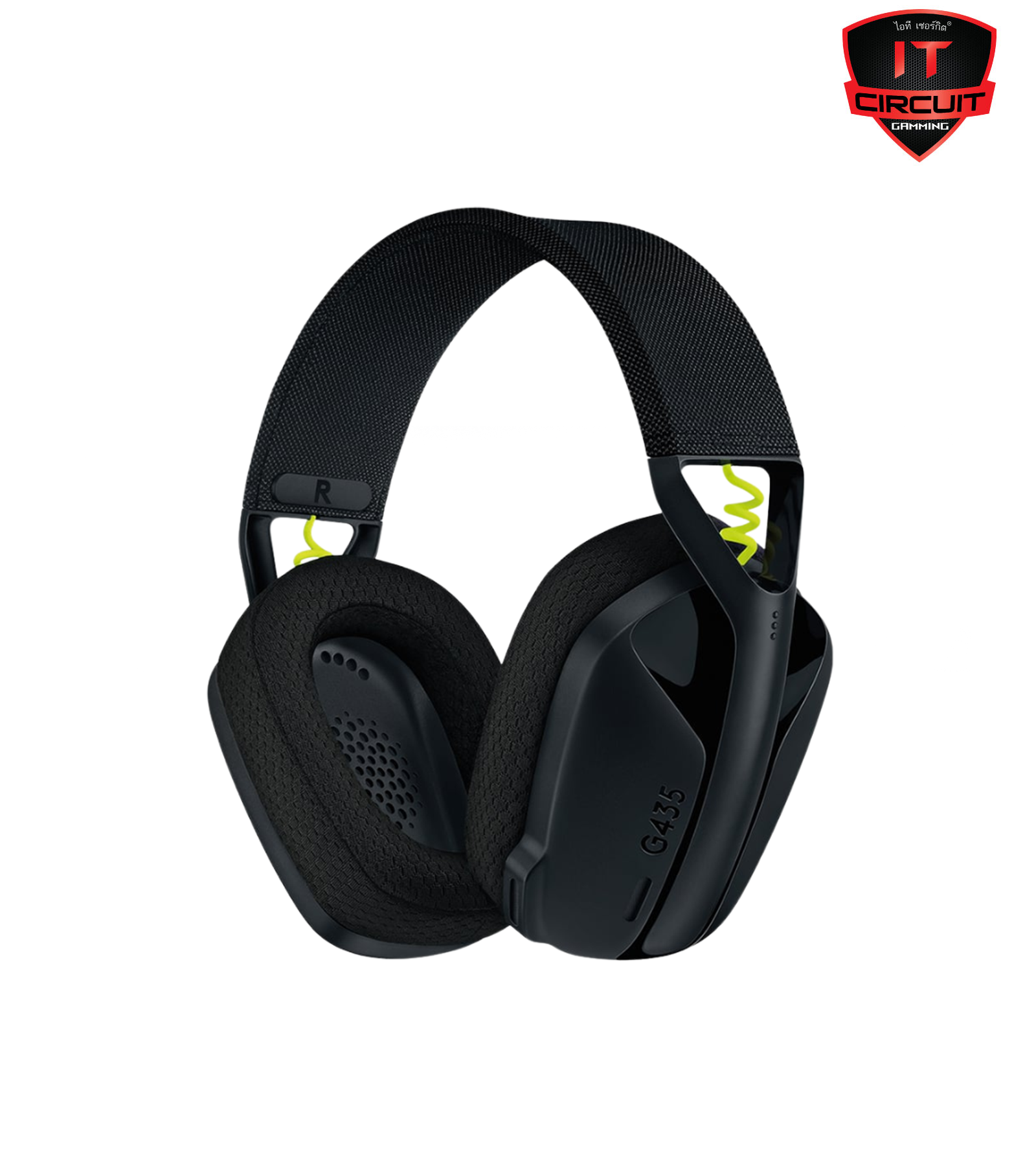 WIRELESS HEADSET (2.1) LOGITECH G435 LIGHTSPEED BLACK/YELLOW