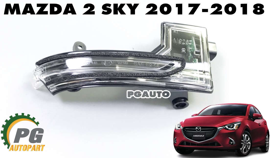 ไฟเลี้ยวกระจกมองข้าง RH MAZDA 2 SKYACTIV ปี 2017-2018(1ชิ้น) แท้ / รูปจริง