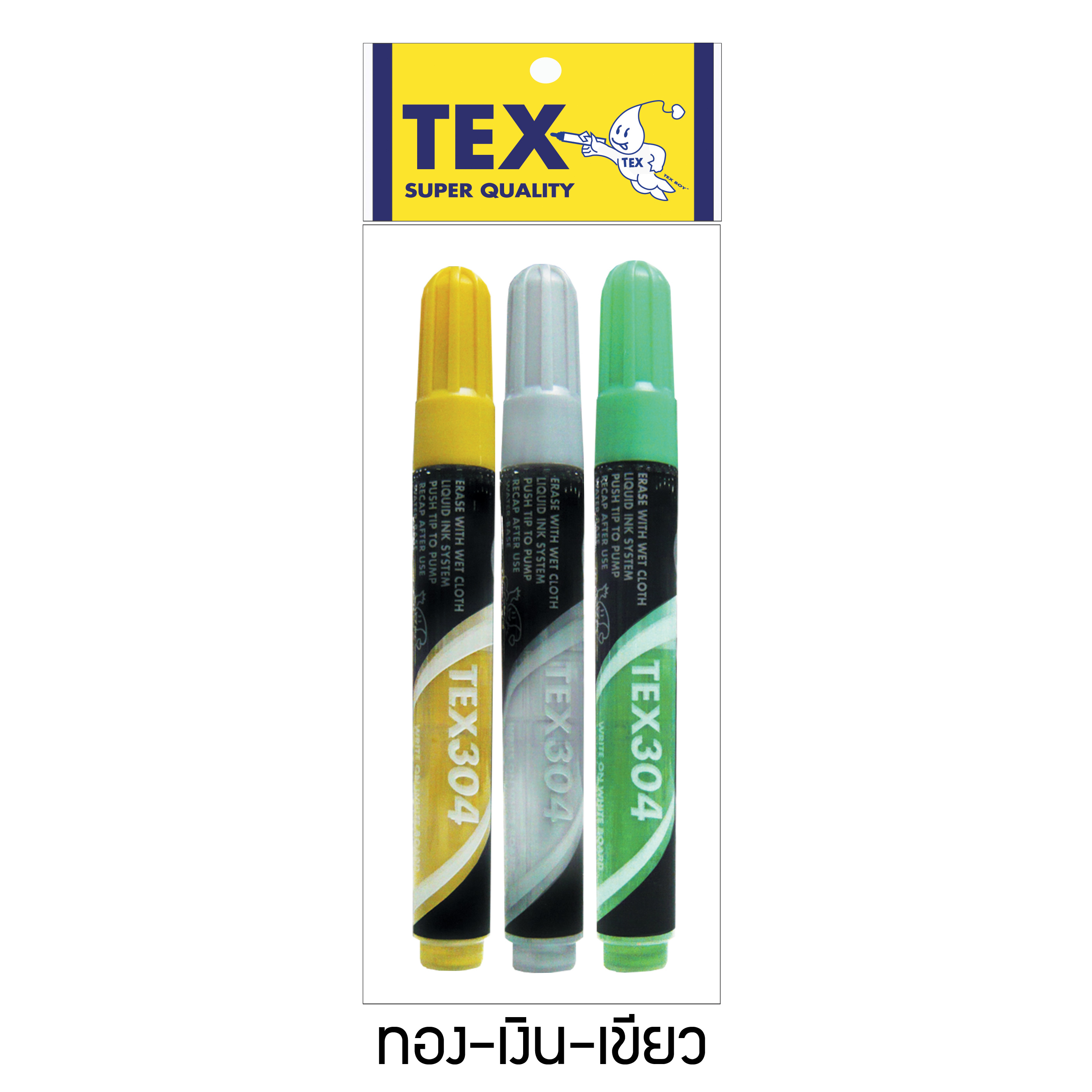 TEX 304 ชอล์กบอร์ด สีเมทัลลิค แพ็ค 3 ด้าม (มีให้เลือก 8 สี)