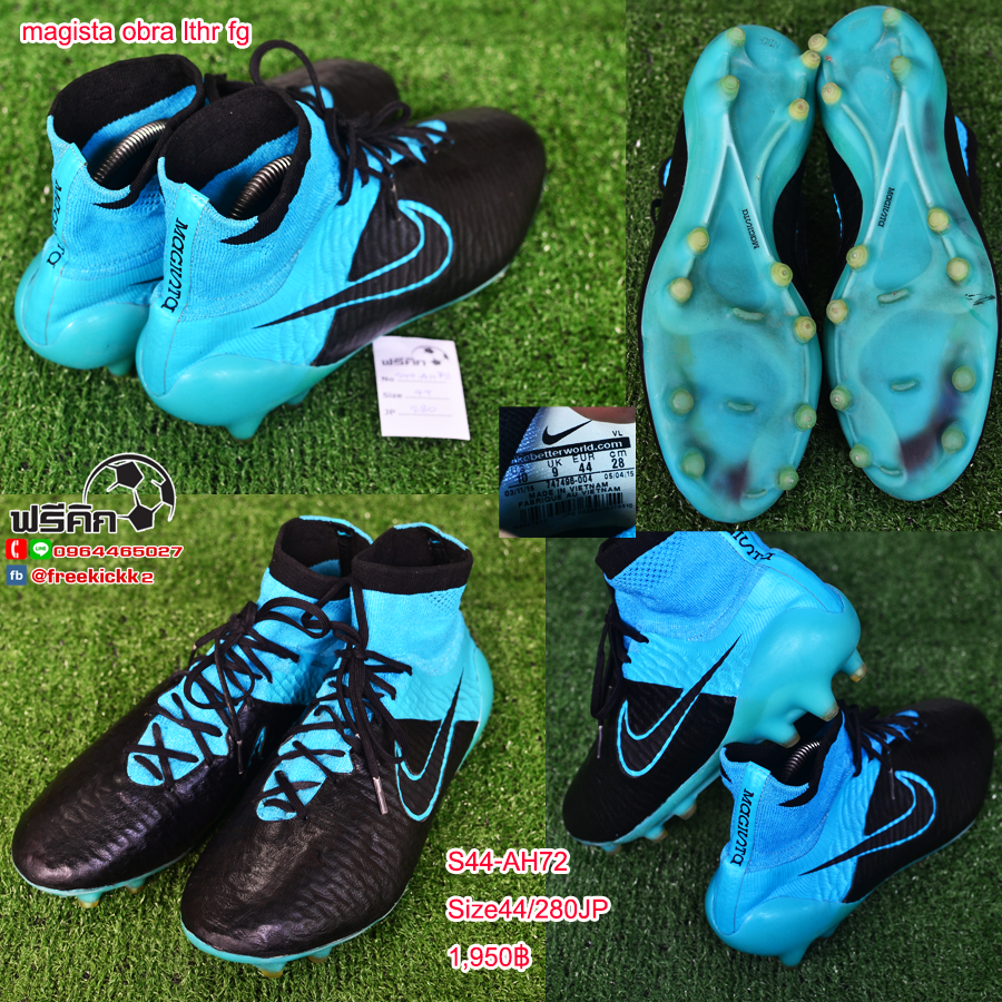 สตั๊ด เบอร์ 44-44.5 / 280-285JP