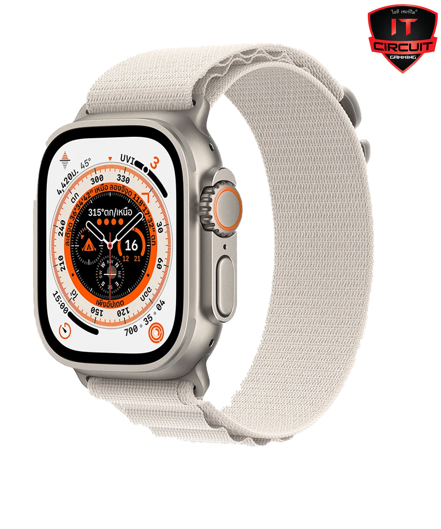 Apple Watch Ultra GPS + Cellular 49mm Titanium Case with Starlight Alpine Loop - Small