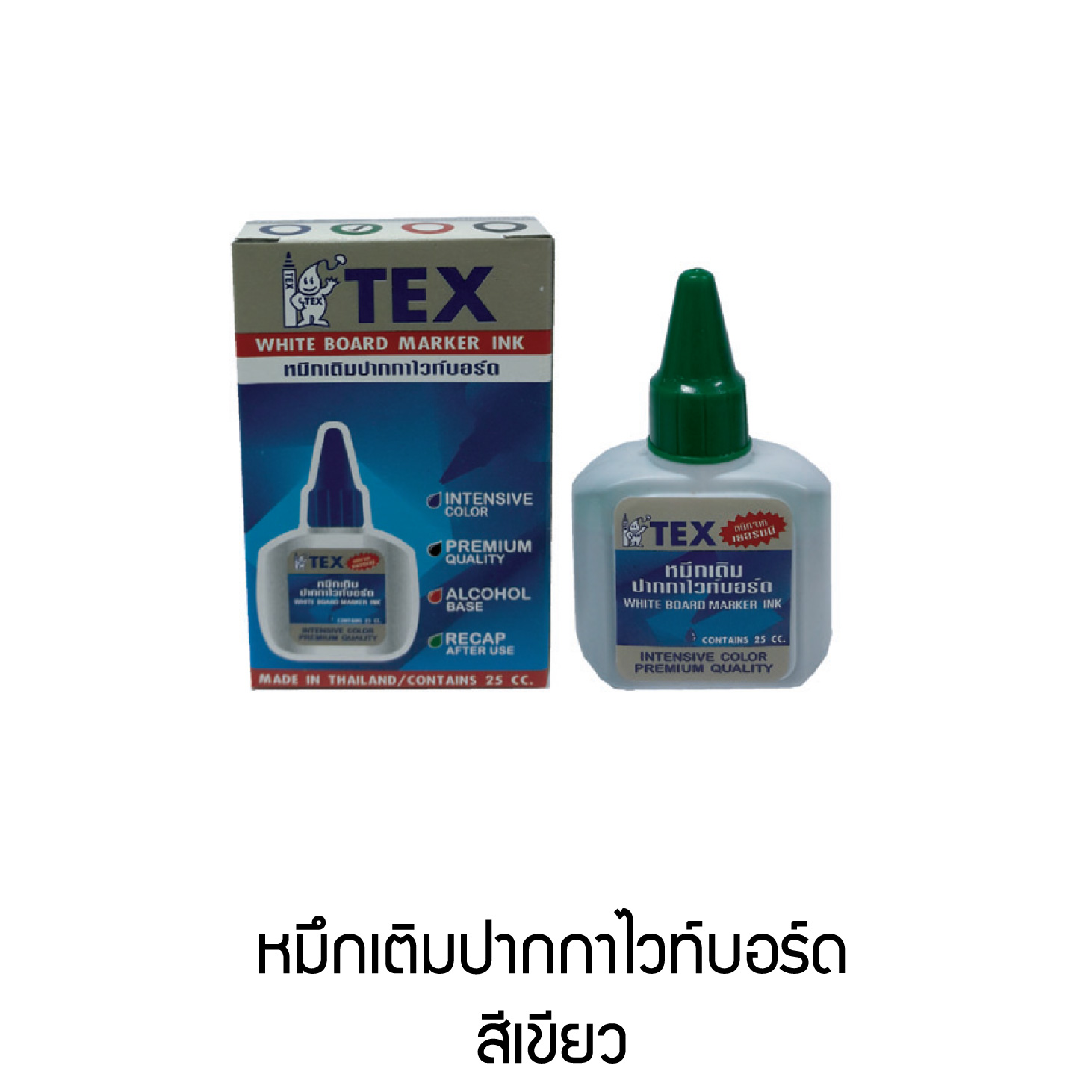 หมึกเติมปากกาไวท์บอร์ด 1 ขวด