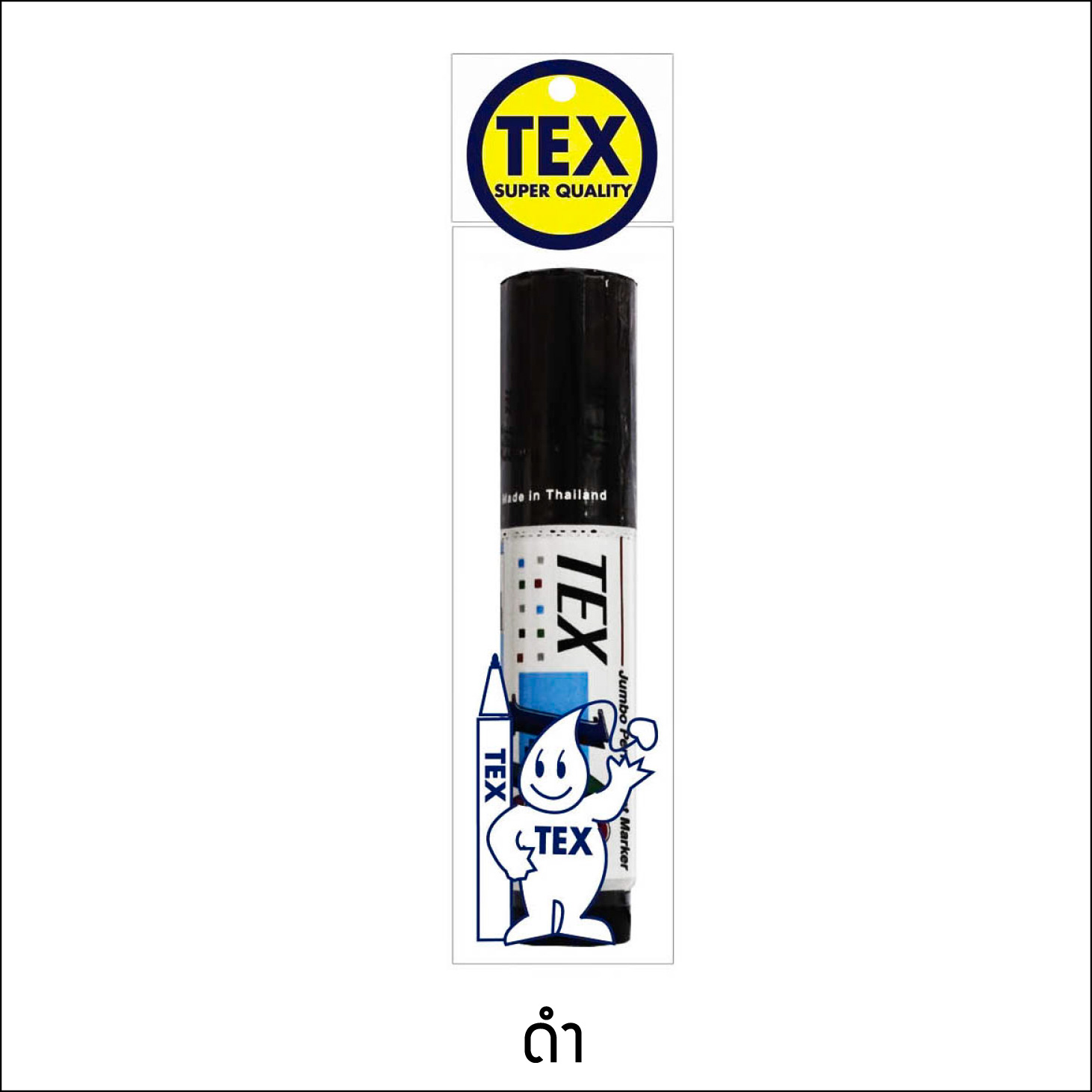TEX 143 B หัวใหญ่ แพ็ค 1 ด้าม (มี 4 สี ให้เลือก)