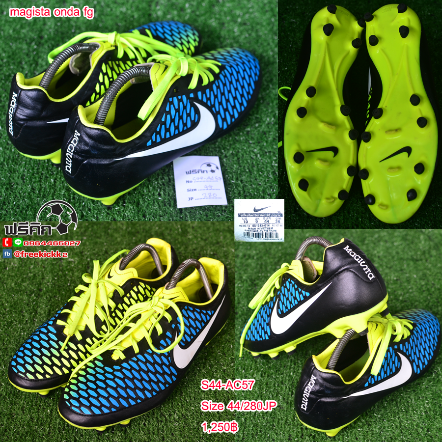 สตั๊ด เบอร์ 44-44.5 / 280-285JP