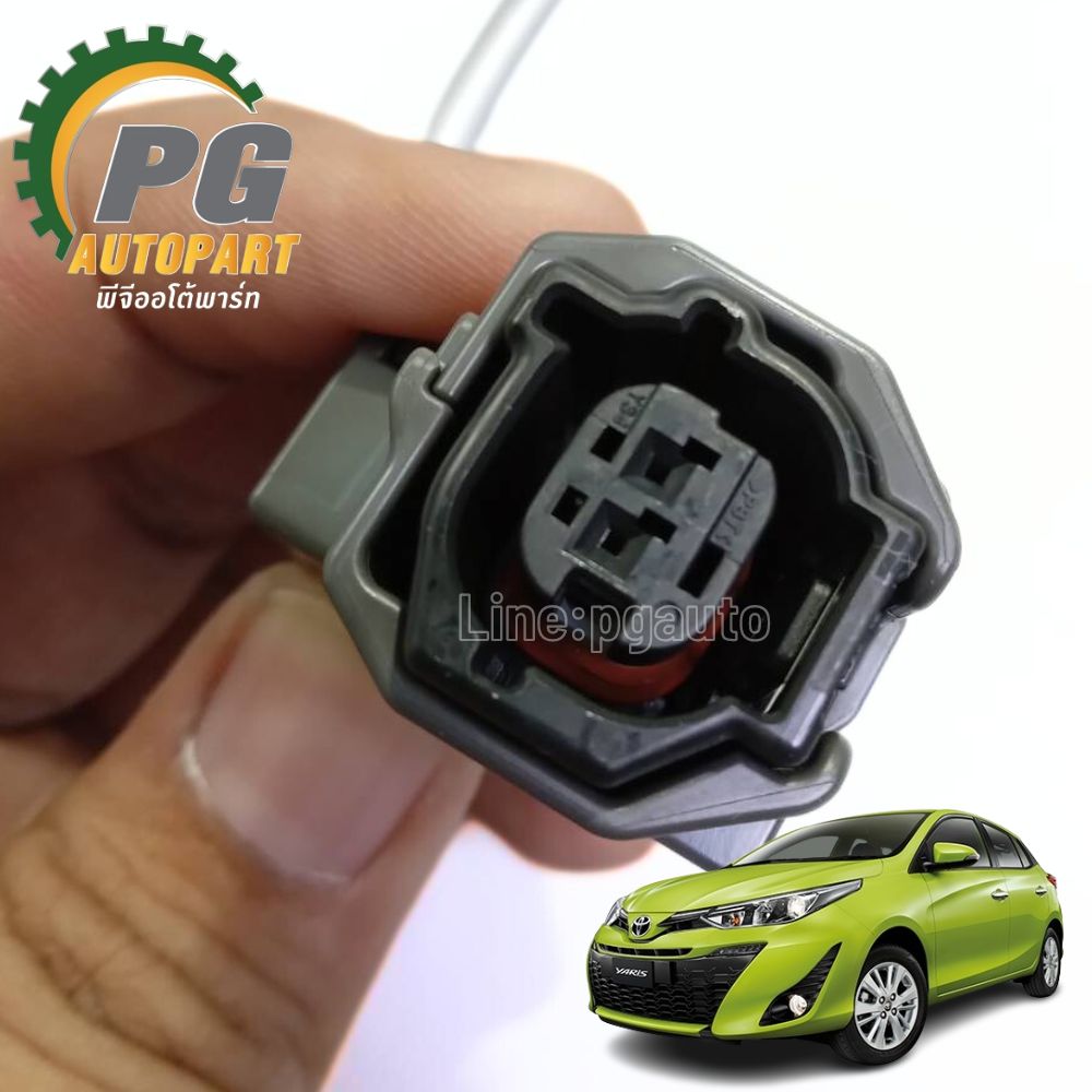 สายไฟ ABS หลัง LH TOYOTA YARIS NSP152 ปี 2017-2021(1 เส้น) รูปจริง / แท้