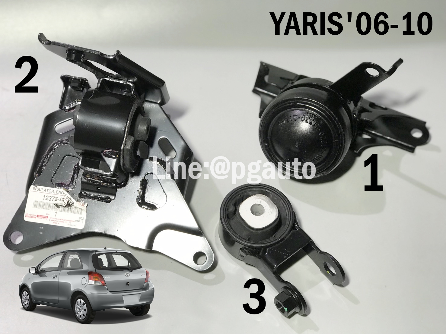 เซตประหยัด!!! ยางแท่นเครื่อง-แท่นเกียร์ โตโยต้ายาริส TOYOTA YARIS (NCP91) ปี 2006-2010 เกียร์ออโต้(AT) (1ชุด = 3ตัว) / ENGINE MOUNT (รูปจริง) อะไหล่วีออสราคาถูก,อะไหล่ YARIS