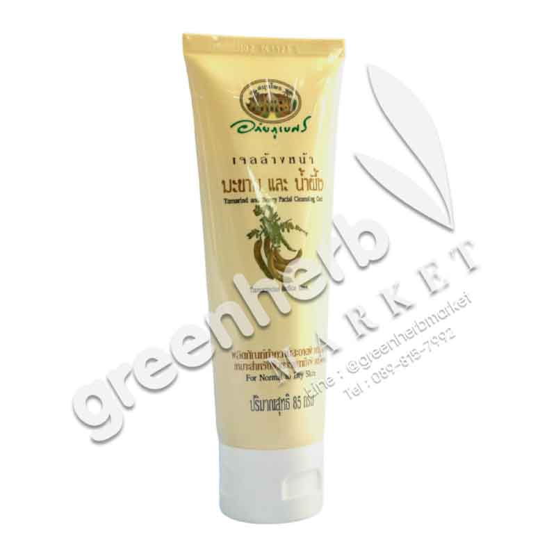 Tamarind Plus Honey Facial Cleansing Gel - Abhaiherb