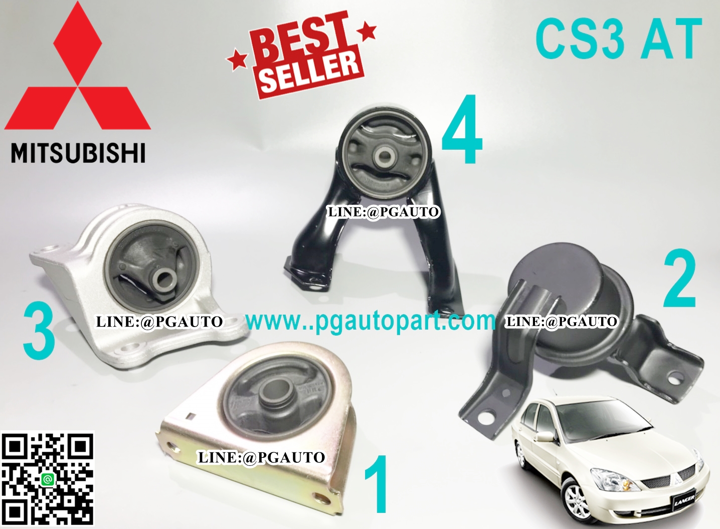 เซตประหยัด!!! ยางแท่นเครื่อง-แท่นเกียร์ มิตซูบิชิ ซี่เดี่ย MITSUBISHI CEDIA (CS3) ปี 2004-2006 เครื่อง 1.6 L (AT) (1ชุด = 4 ตัว) / ENGINE MOUNT