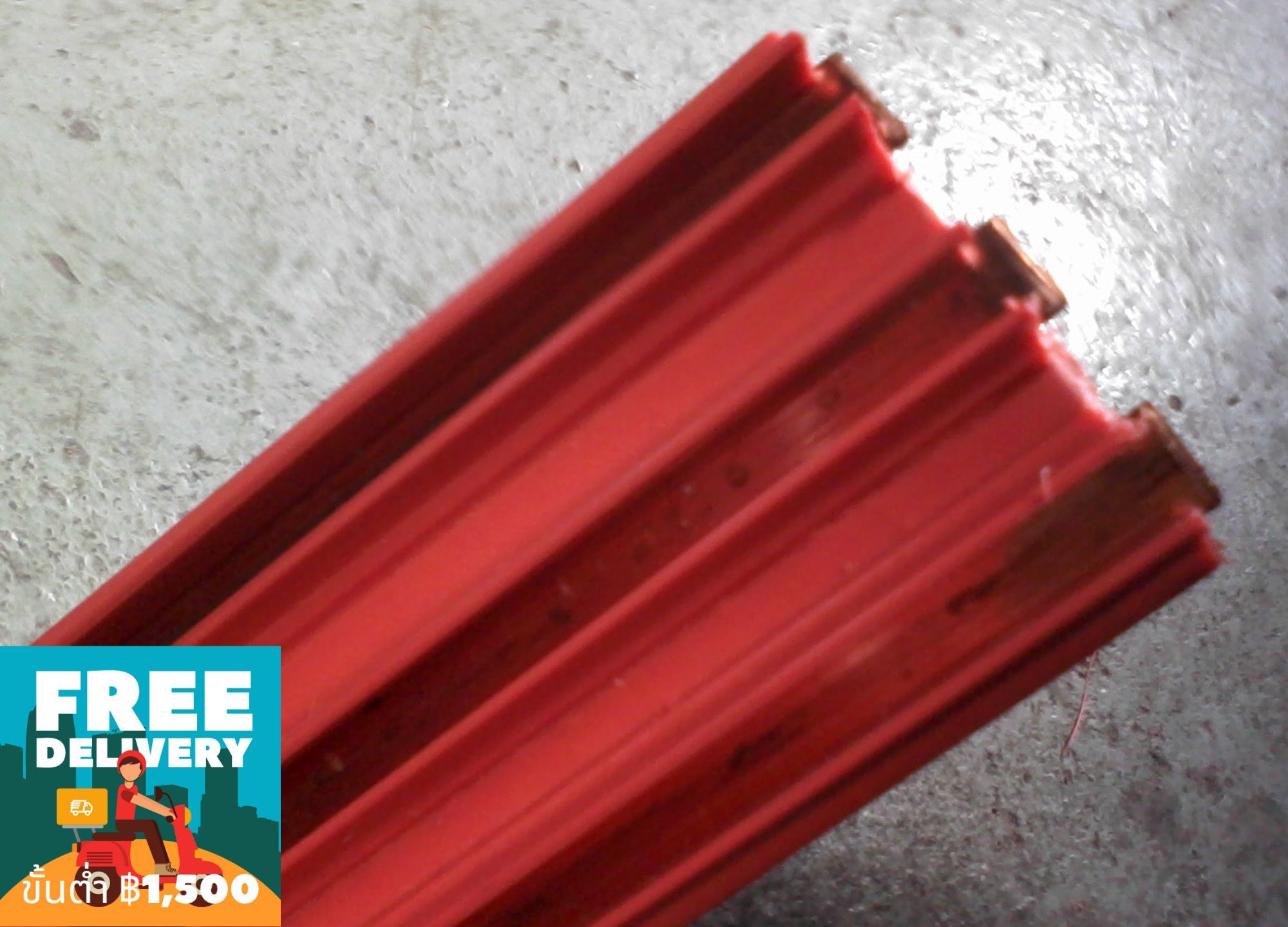 ไฮโทรริลITSขนาด50แอมป์3ช่องHighTroReel50A3P