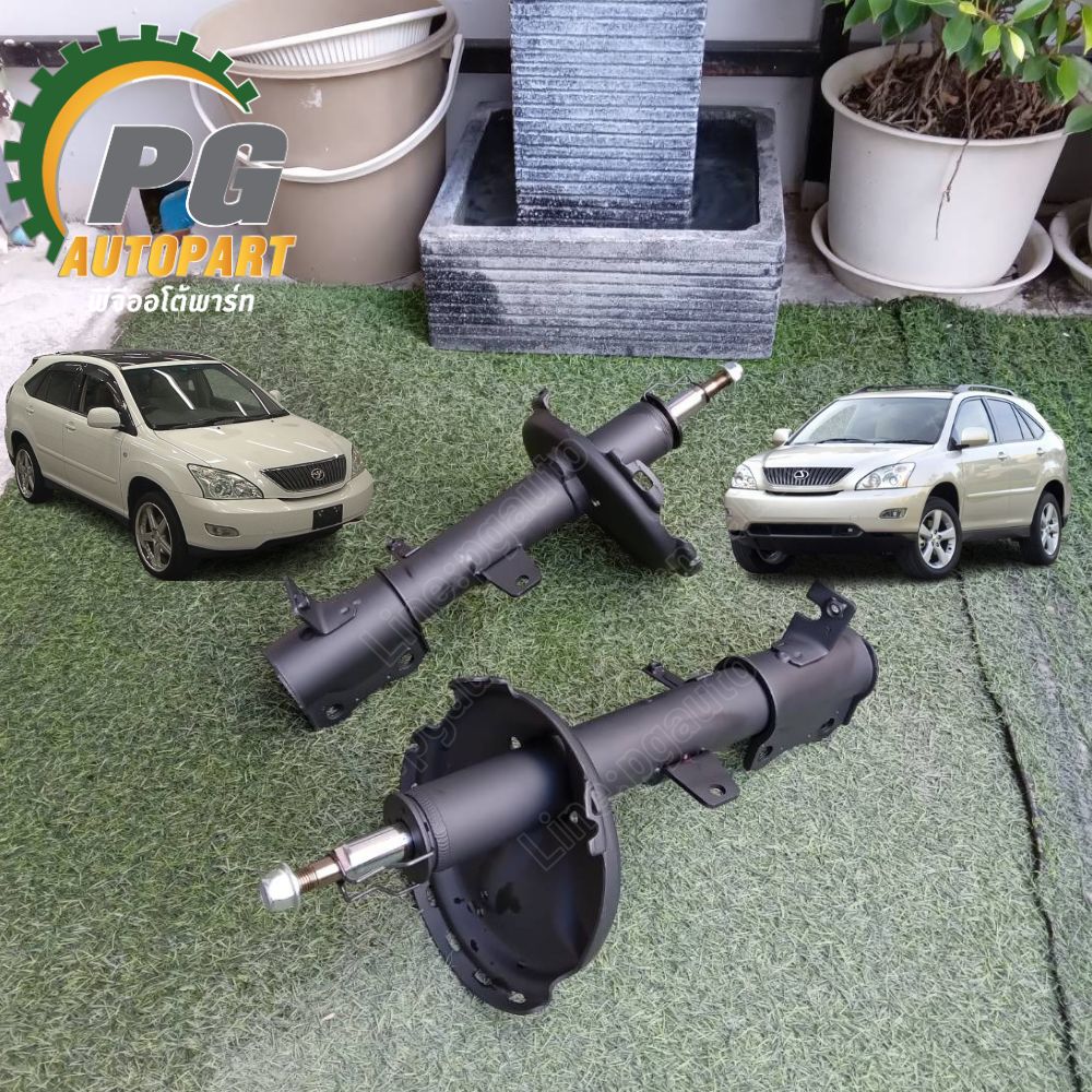 โช๊คอัพหน้า-หลัง LH/RH HARRRIER MCU35 ปี 2003-2008,LEXUS RX330 ปี 2003-2013 (1คันรถ) รูปจริง /PRT