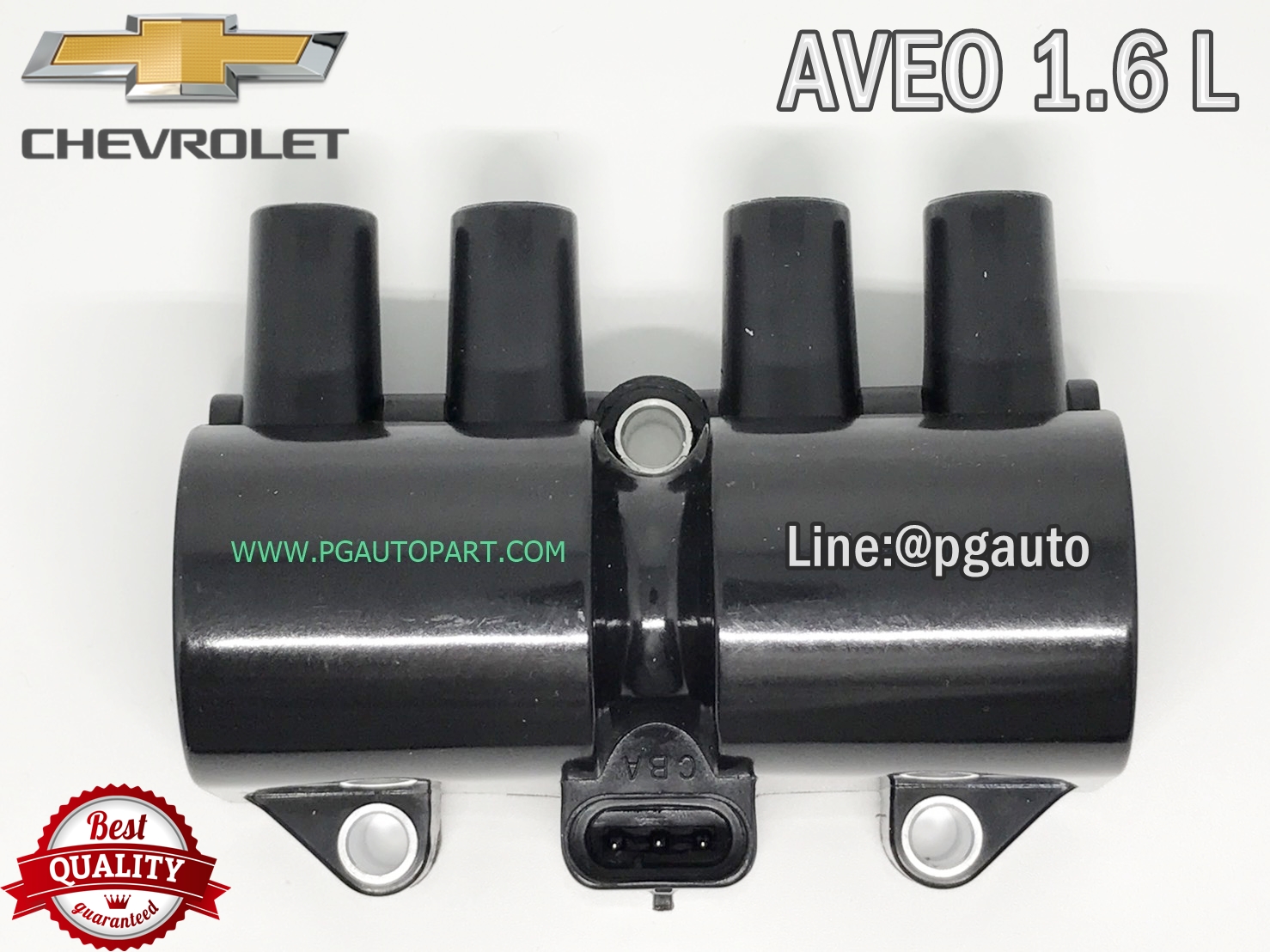 คอยล์จุดระเบิด เชฟโรเลตอาวีโอ้ CHEVROLET AVEO เครื่องยนต์ 1.6 L (1ตัว) ยี่ห้อ Lucas (รับประกัน 3 เดือน)