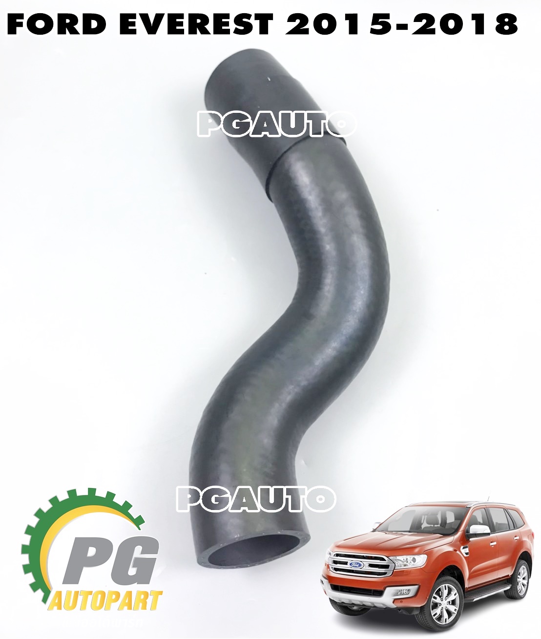 ท่ออินเตอร์คูลเลอร์ LH ฟอร์ดเอเวอร์เรส 2015-2018 3.2 / FORD EVEREST ปี 2015-2018 3.2 L / DAIKIN THAILAND