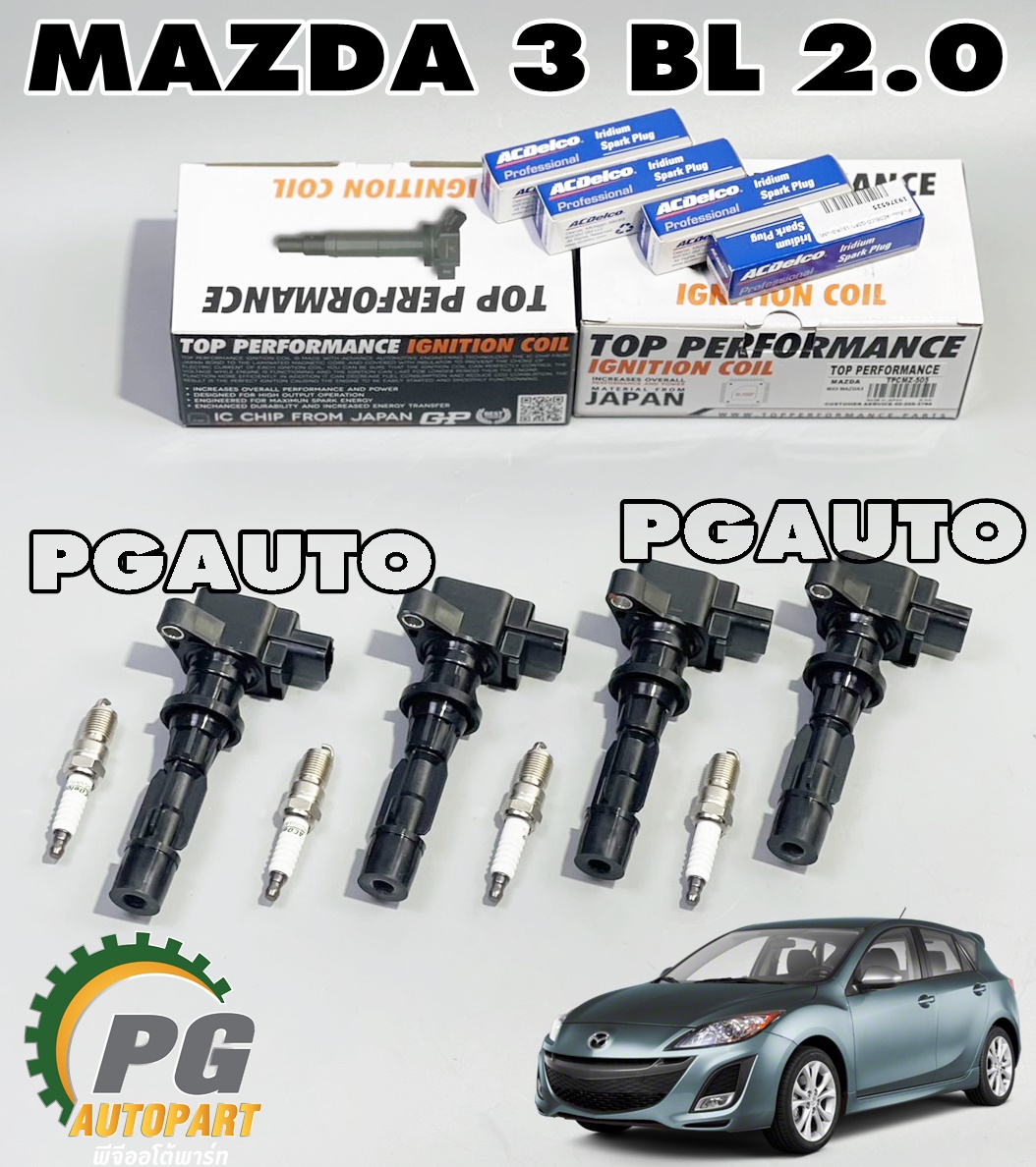 ชุดคอยล์จุดระเบิด+หัวเทียน MAZDA3 BL ปี 2011-2013 เครื่อง 2.0 L (1 ชุด = 8 ชิ้น) / รูปจริง