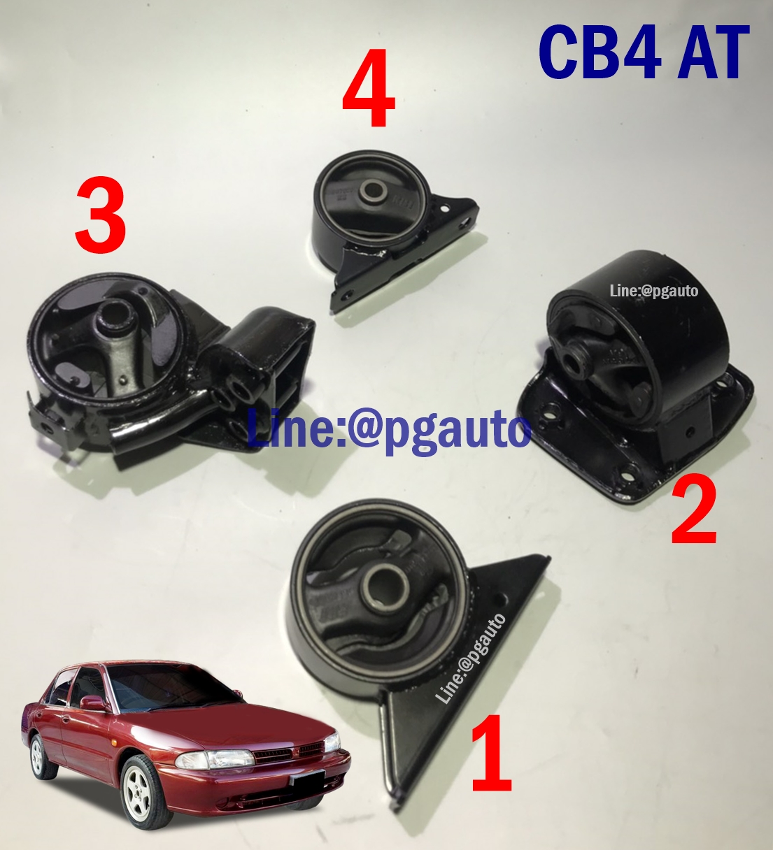 เซตประหยัด!!! ยางแท่นเครื่อง-แท่นเกียร์ มิตซูบิชิ แลนเซอร์ อีคาร์ MITSUBISHI LANCER ECAR CB4 1.6 เกียร์ออโต้ 4G92 (AT) (1ชุด = 4 ตัว) / ENGINE MOUNT