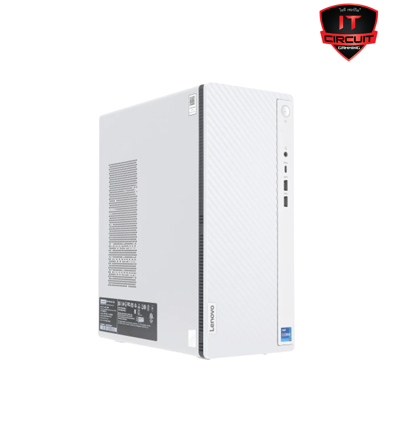 Desktop (คอมแบรนด์ตั้งโต๊ะ) Lenovo IdeaCentre Tower 14IRR9 (90X20037TA)