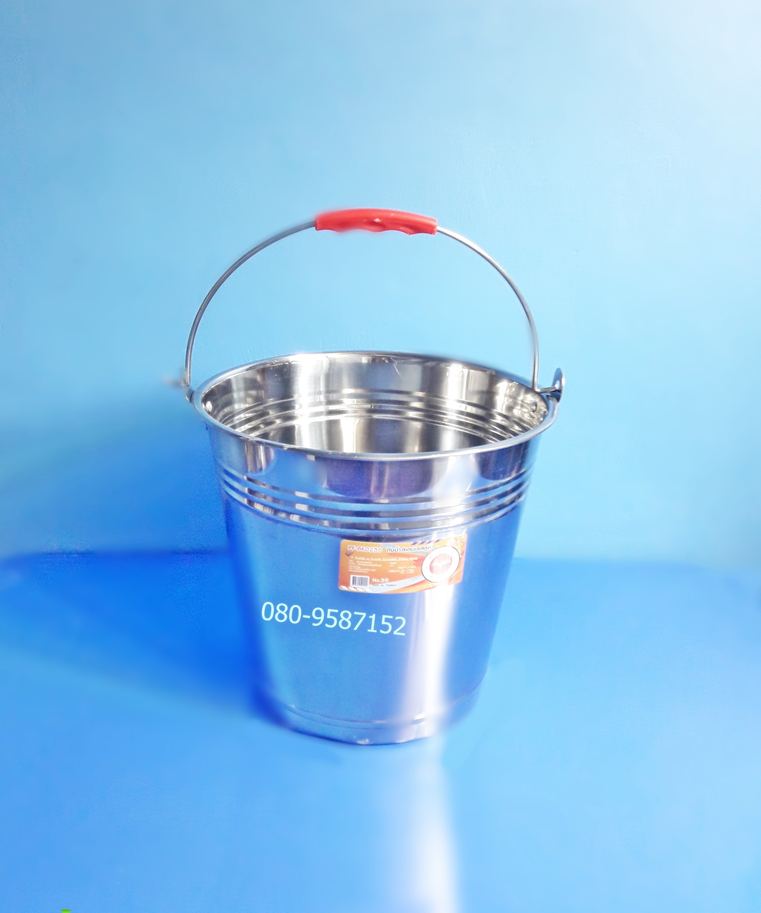 ถังน้ำหูหิ้ว-สแตน ตรา Perfect ขนาด 35 ซ.ม