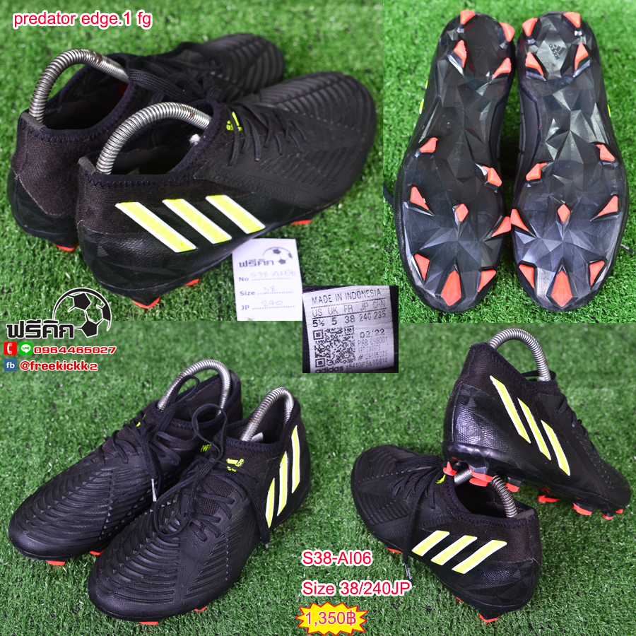 สตั๊ด เบอร์ 37-38 / 230-240JP