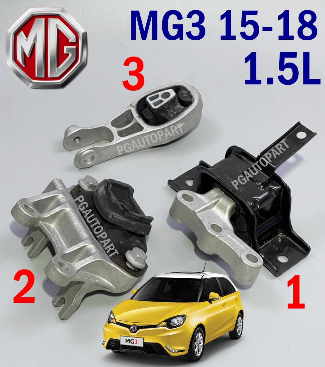 เซตสุดคุ้ม!!! ยางแท่นเครื่อง-แท่นเกียร์ เอ็มจี 3 MG3 ปี 2015-2018 เครื่อง 1.5 L รุ่นก่อน MINOR CHANGE (1 ชุด = 3 ชิ้น) รูปจริง