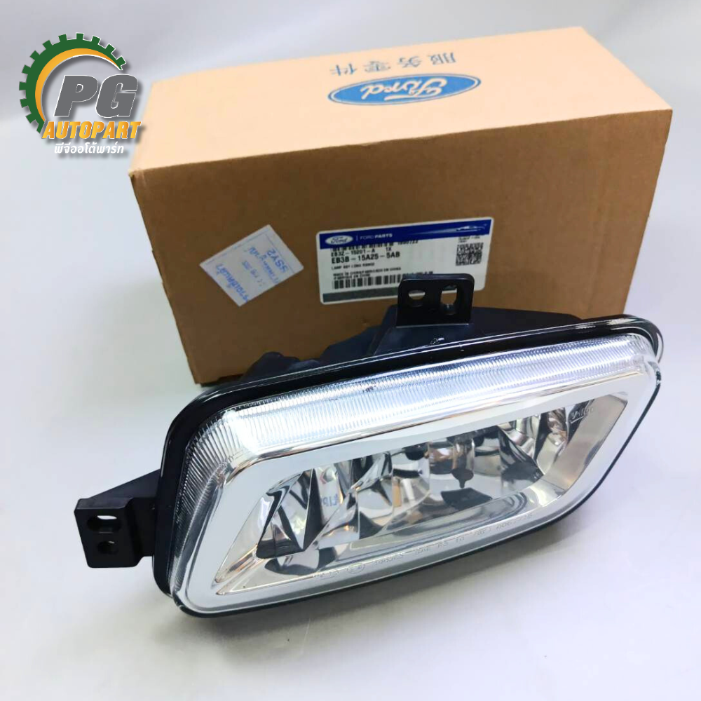 ไฟสปอร์ตไลท์ซ้าย-ขวา (มาทั้งชุด) FORD EVEREST 3.2 L ปี 2015-2022 (2 ข้าง) แท้ / รูปจริง