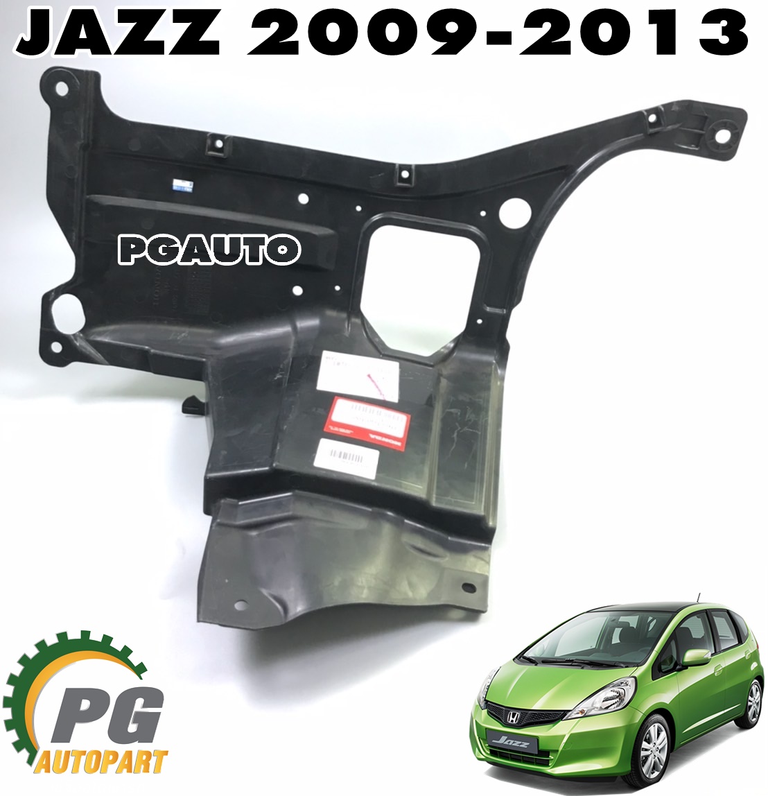 พลาสติกใต้เครื่อง LH HONDA JAZZ ปี 2009-2013 (1 ชิ้น) แท้ / รูปจริง
