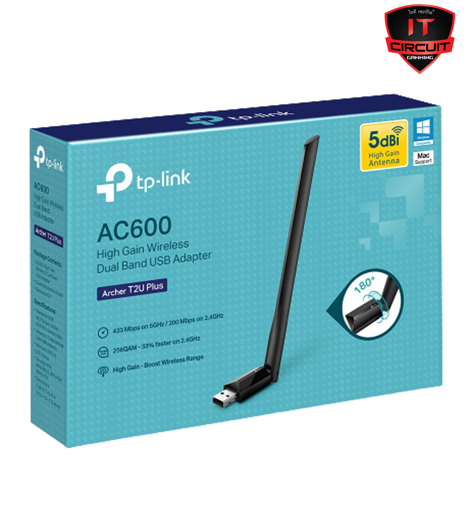 Wireless USB Adapter TP-LINK (Archer T2U Plus) AC600 Dual Band High Power