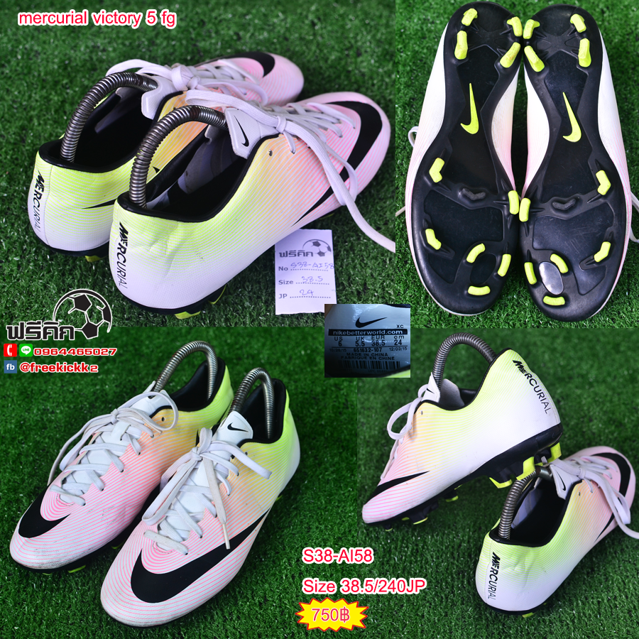 สตั๊ด เบอร์ 37-38 / 230-240JP