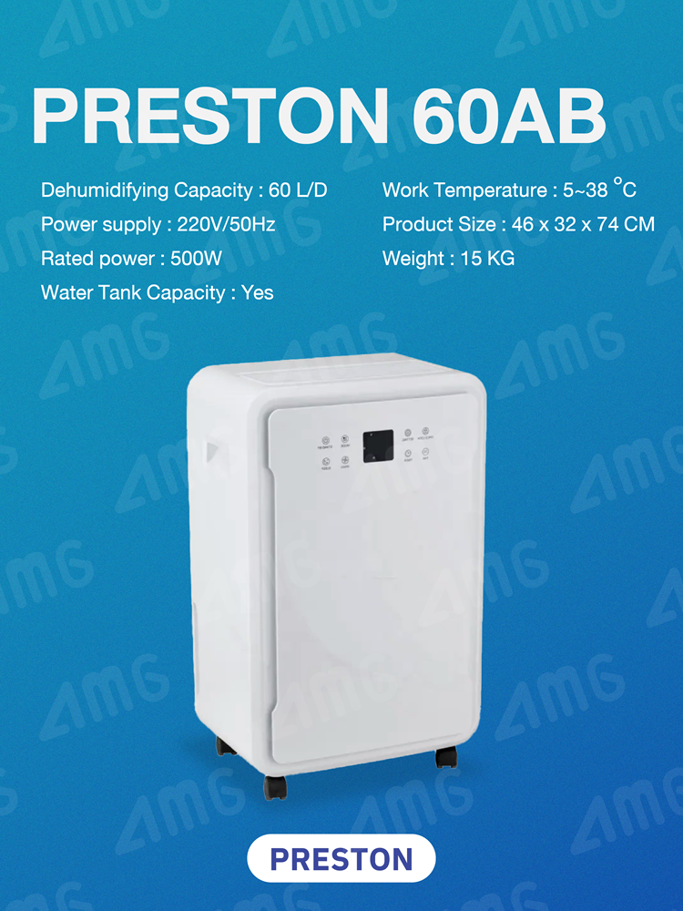 เครื่องลดความชื้น PRESTON รุ่น 60AB