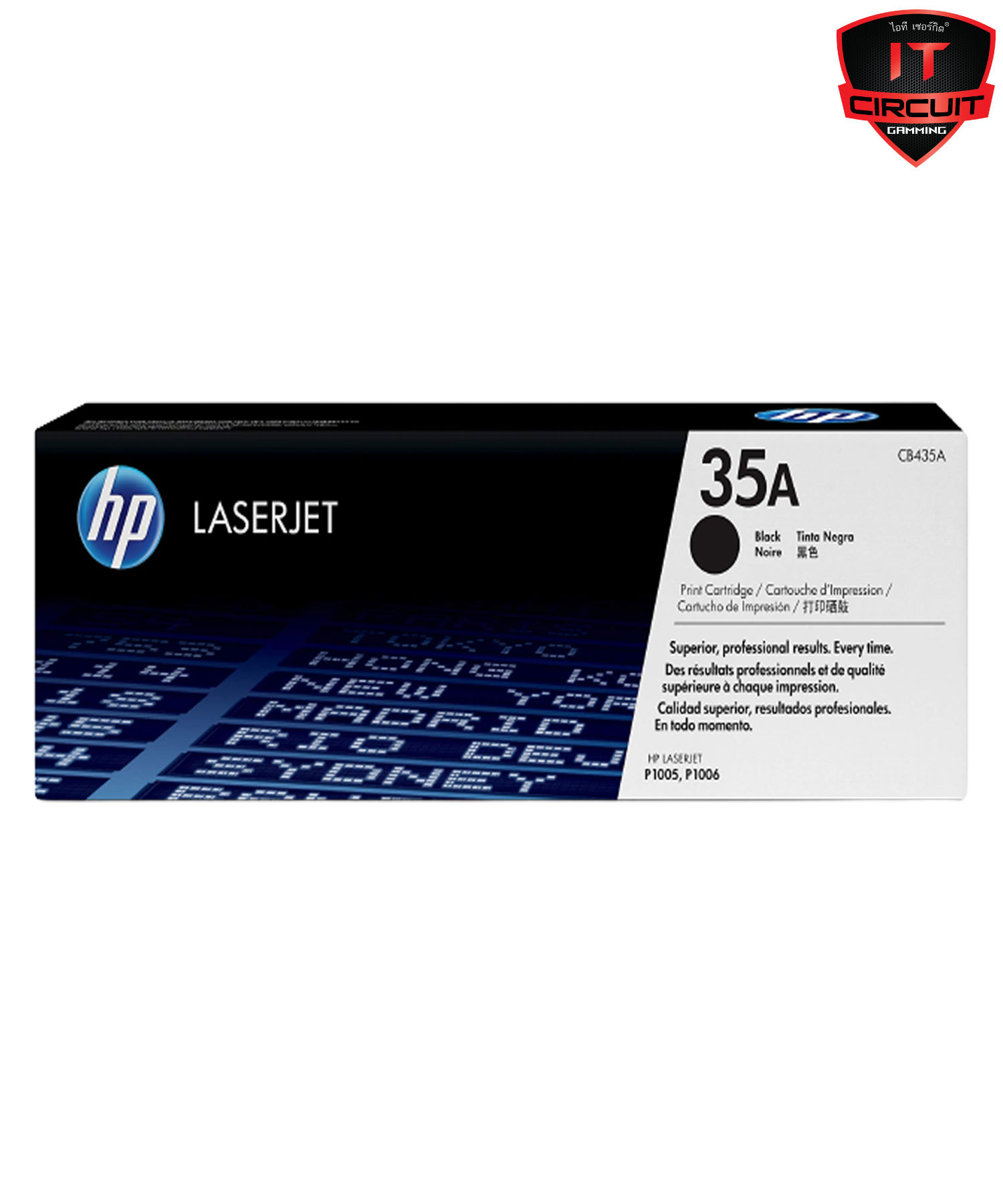 Toner CB435A for HP P1006 P1005 FLY