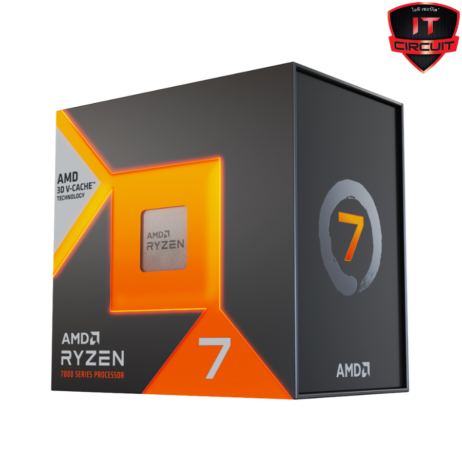 CPU (ซีพียู) AMD RYZEN 7 7800X3D 4.2 GHz SN22925T360H