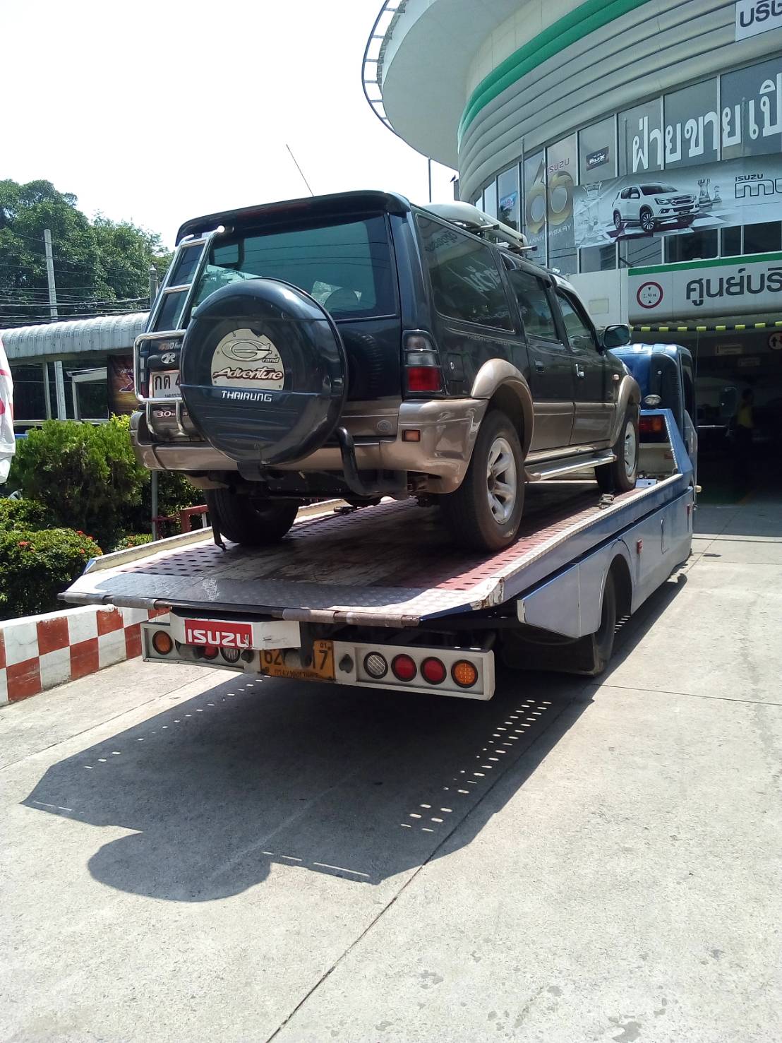 รถยกรามอินทรา รถสไลด์รามอินทรา