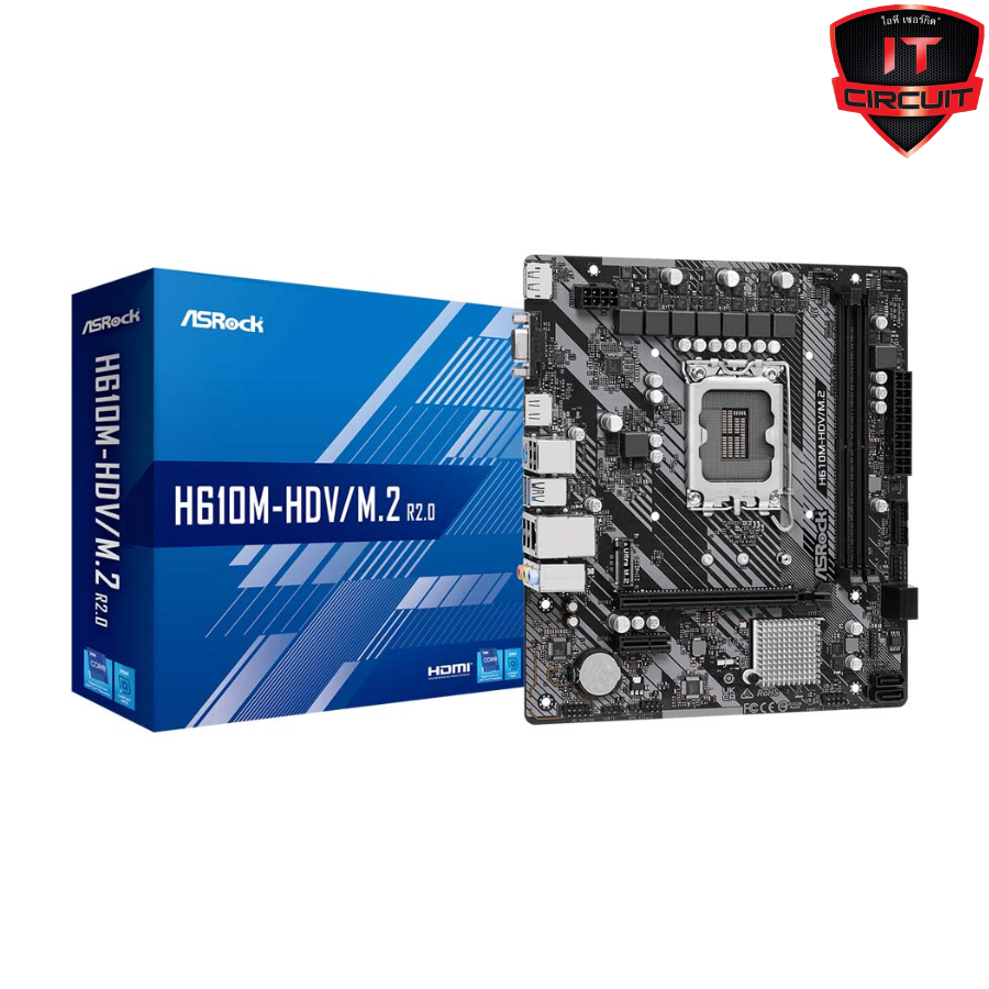 MAINBOARD (เมนบอร์ด) ASROCK H610M-HDV/M.2 R2.0 (DDR4) (SOCKET LGA 1700) (MICRO-ATX) SN24925T110H