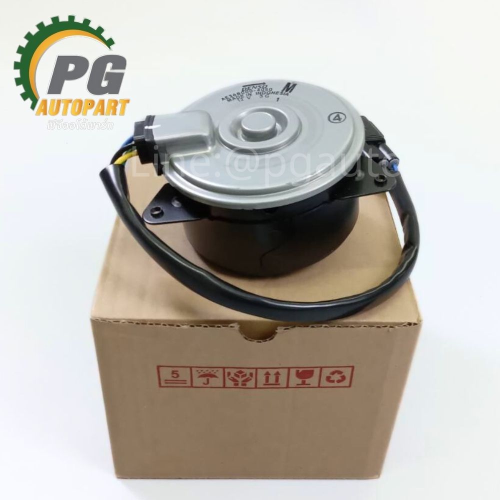 ชุดบังลมหม้อน้ำ+มอเตอร์พัดลม รุ่นมีแอร์ SUZUKI CARRY GC415 ปี 2007-2019 (1 ชุด=2 ชิ้น) แท้/รูปจริง