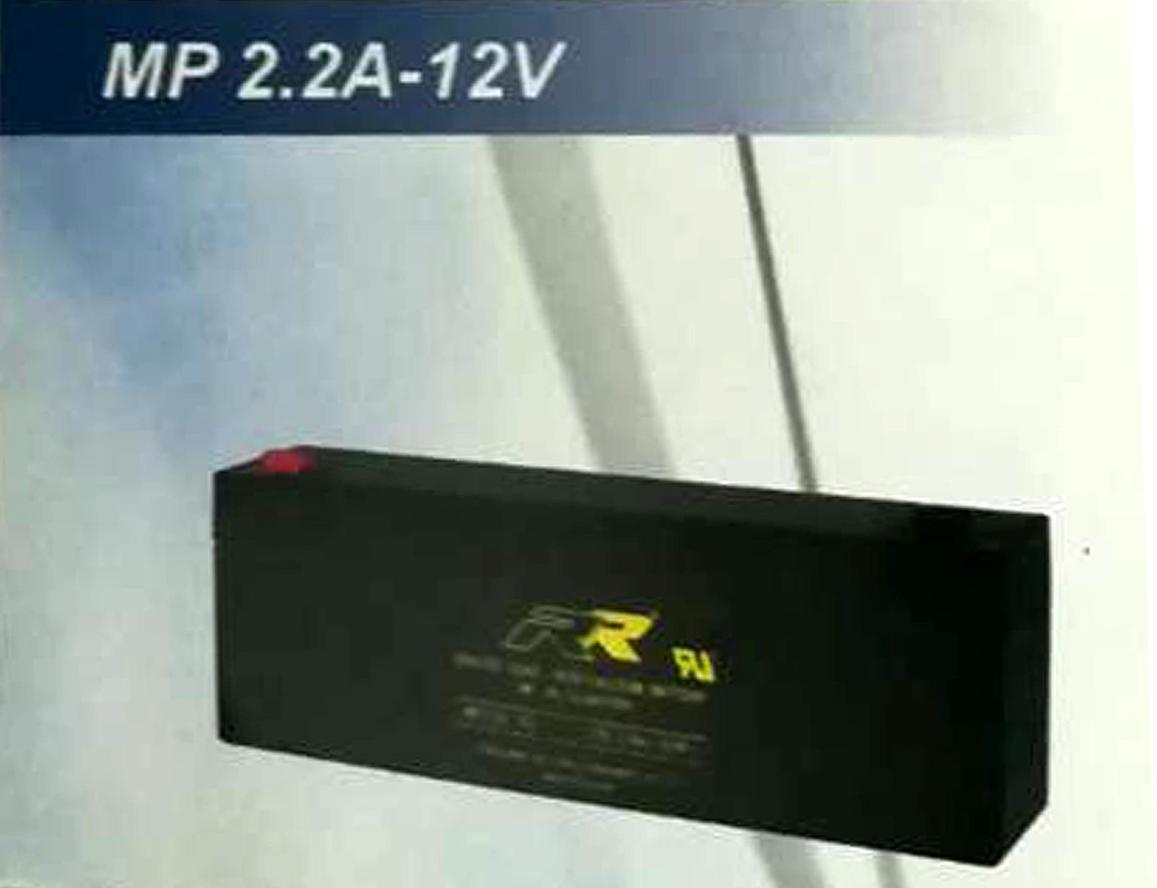 แบตเตอรี่ แห้ง RR MP2.2A-12V