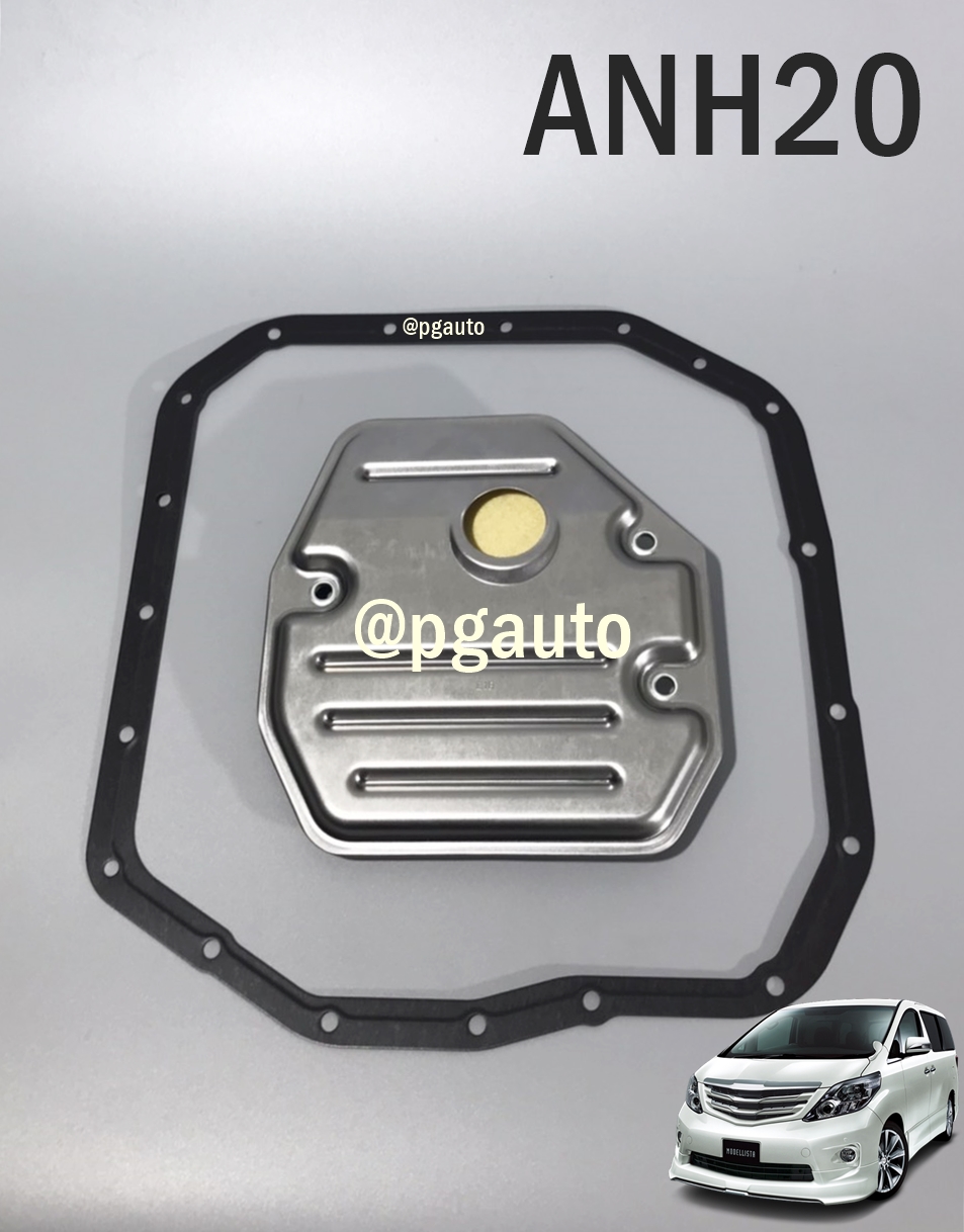 กรองเกียร์ออโต้+ปะเก็นเกียร์ออโต้ 19 รู โตโยต้าอัลพาส TOYOTA ALPHARD ปี 2008-2013 2.4 L (ANH20) (1 ชุด = 2 ชิ้น)