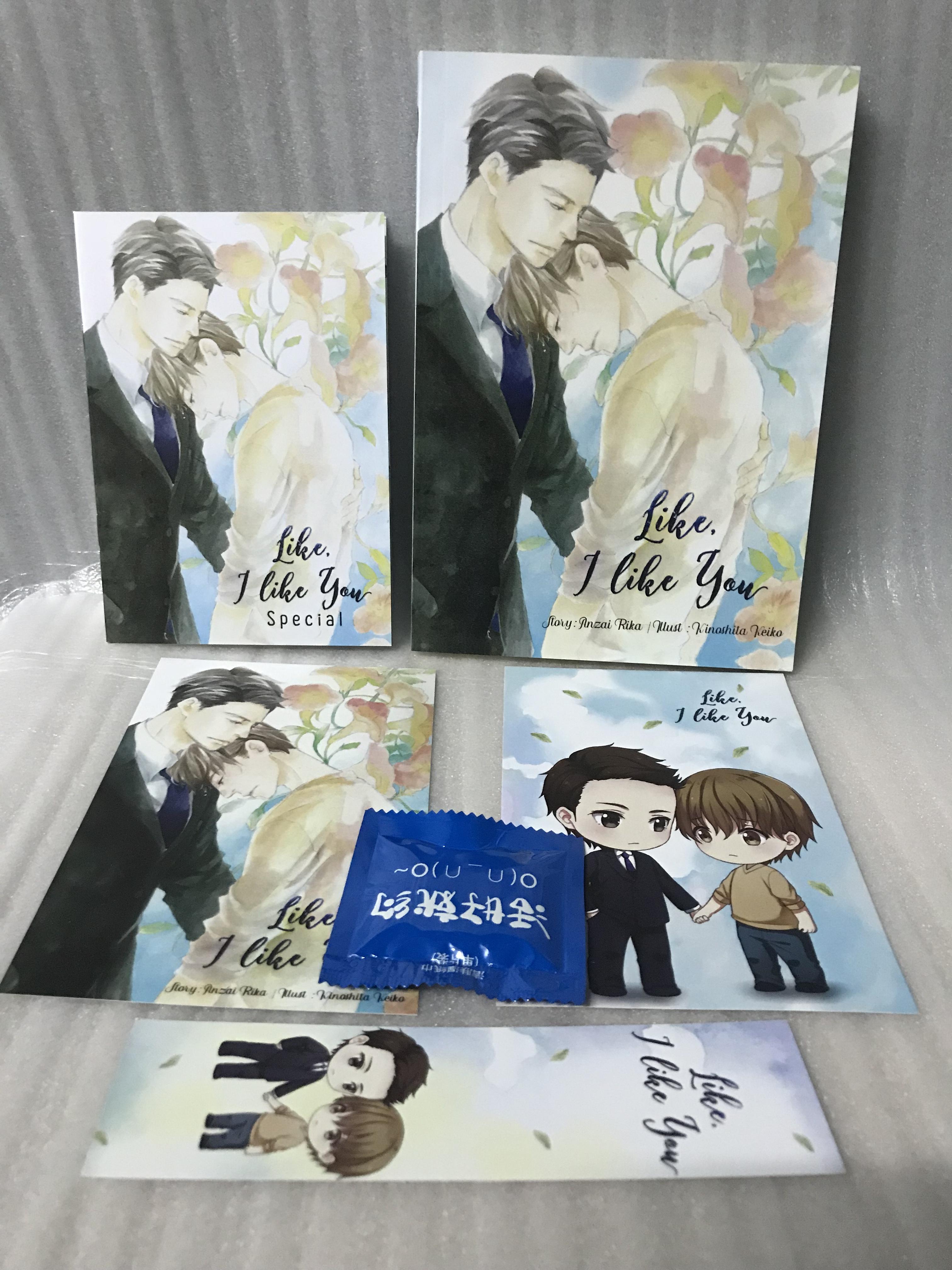 Like, I like You ชอบนะ, ฉันชอบนาย