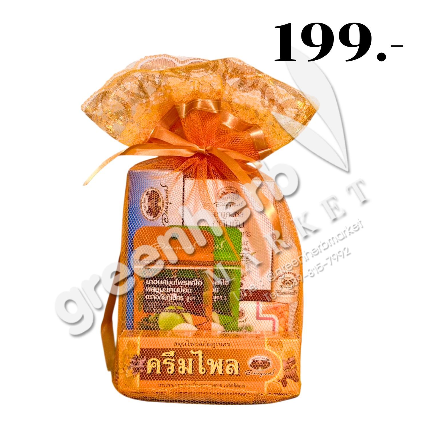 Gift Set for Monk (Small) - Abhaiherb
