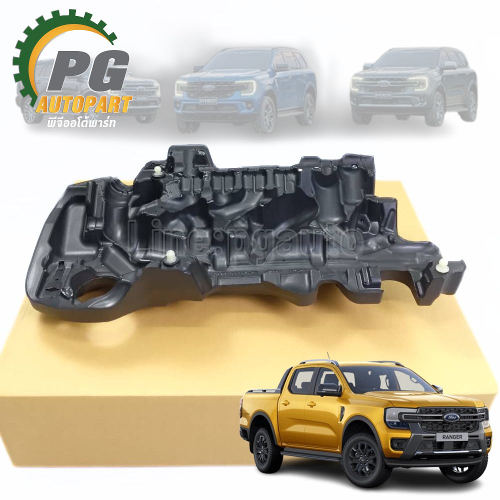 ฝาครอบเครื่อง FORD RANGER, EVEREST 2.0 ปี 2018-2022 (1ชิ้น) แท้ / รูปจริง